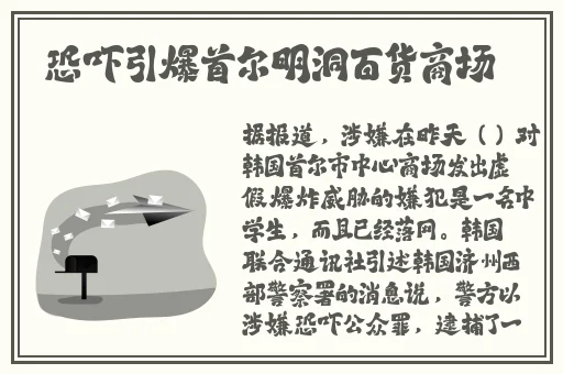犬夜叉b站高清正版资源