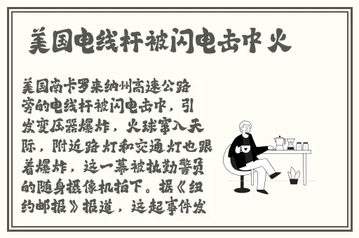 国模黄丹